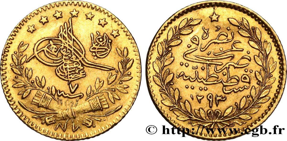 TÜRKEI 25 Kurush en or Sultan Abdülhamid II AH 1293 an 7 1882 Constantinople VZ 