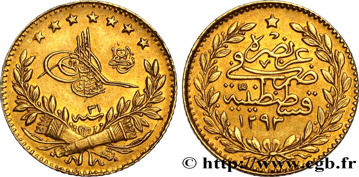 TURKEY 25 Kurush en or Sultan Abdülhamid II AH 1293 an 31 (1905) Constantinople XF 