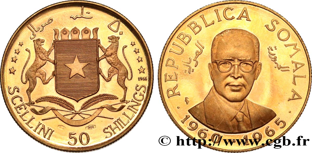 SOMALIA 50 Shillings Proof 5e anniversaire de l’Indépendance 1966  MS 