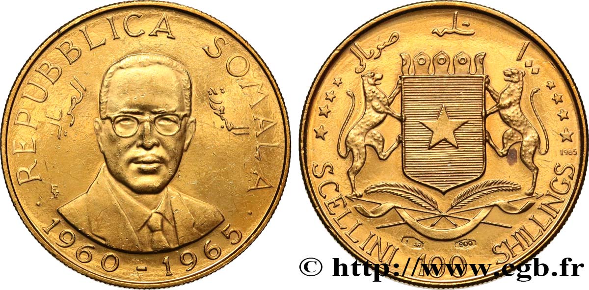 SOMALIE 100 Shillings Proof 5e anniversaire de l’Indépendance 1965  SPL 