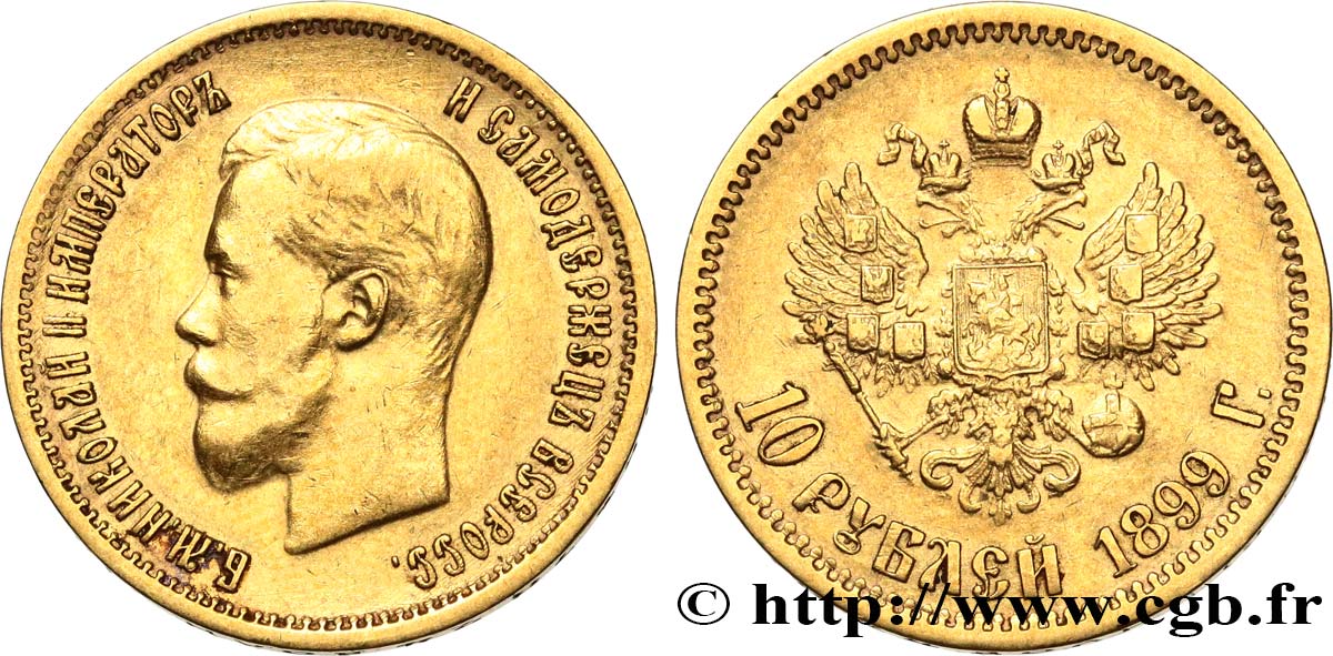 RUSSIE 10 Roubles Nicolas II 1899 Saint-Petersbourg TTB 