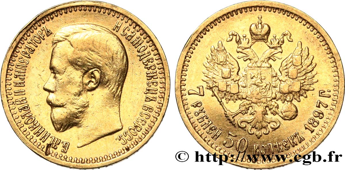RUSSIE 7 Roubles 50 Kopecks Nicolas II 1897 Saint-Petersbourg TB+/TTB 