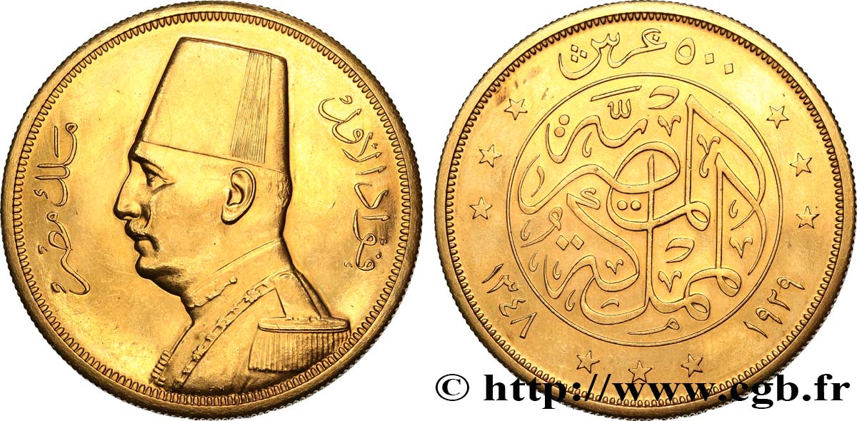 EGYPT - KINGDOM OF EGYPT - FUAD I 500 Piastres Proof AH1348 1929  AU 