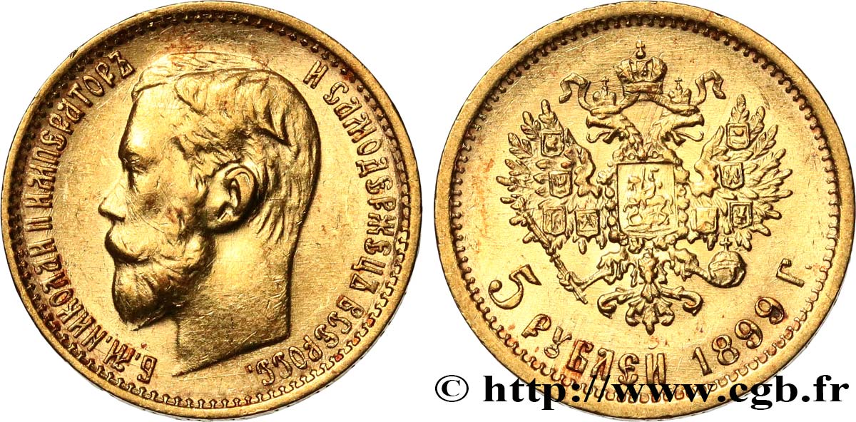 RUSSIE 5 Roubles Nicolas II 1899 Saint-Petersbourg SUP 