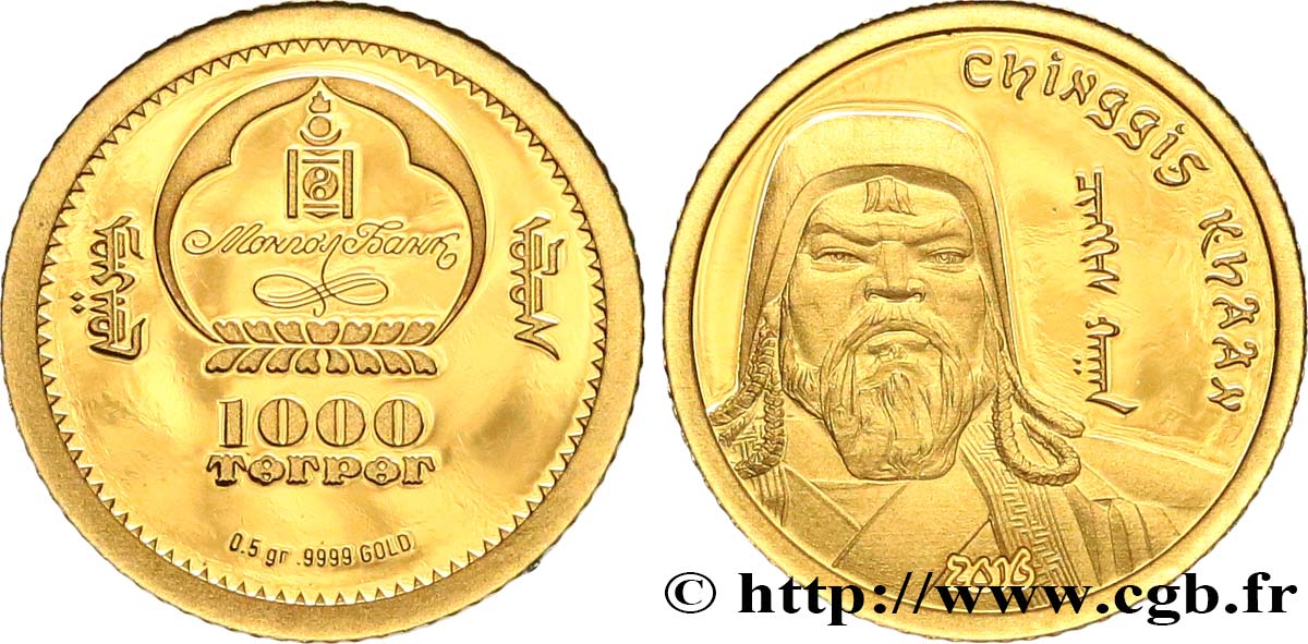 MONGOLIA 1000 Tögrög Proof Gengis Khan 2016  FDC 
