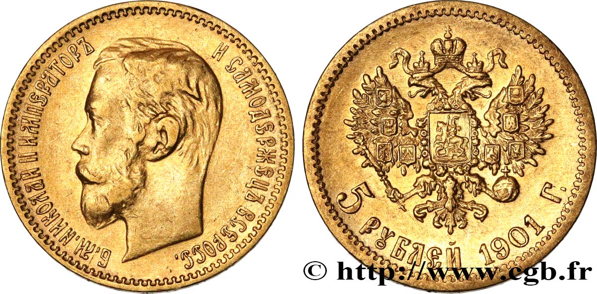 RUSSIE 5 Roubles Nicolas II 1901 Saint-Petersbourg TTB 