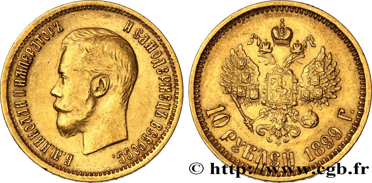 RUSSIE 10 Roubles Nicolas II 1899 Saint-Petersbourg TTB+ 
