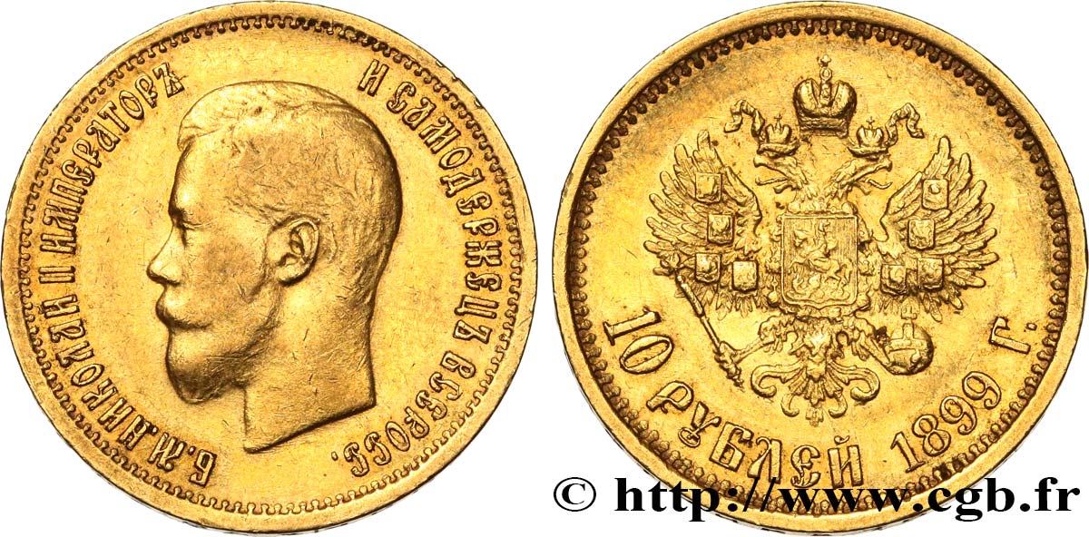 RUSSIE 10 Roubles Nicolas II 1899 Saint-Petersbourg TTB/TTB+ 