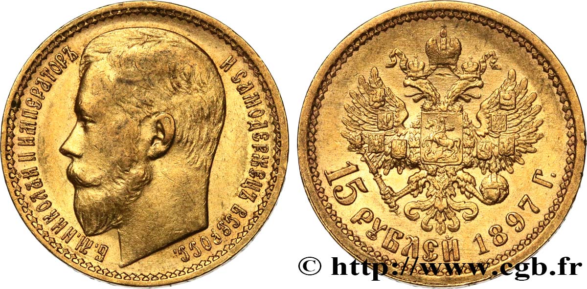 RUSSIE 15 Roubles Nicolas II 1897 Saint-Petersbourg TTB+ 
