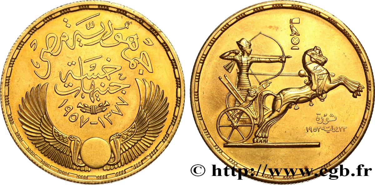 ÉGYPTE - RÉPUBLIQUE D ÉGYPTE 5 Livre (pound), or jaune, troisième anniversaire de la Révolution 1955  VZ 