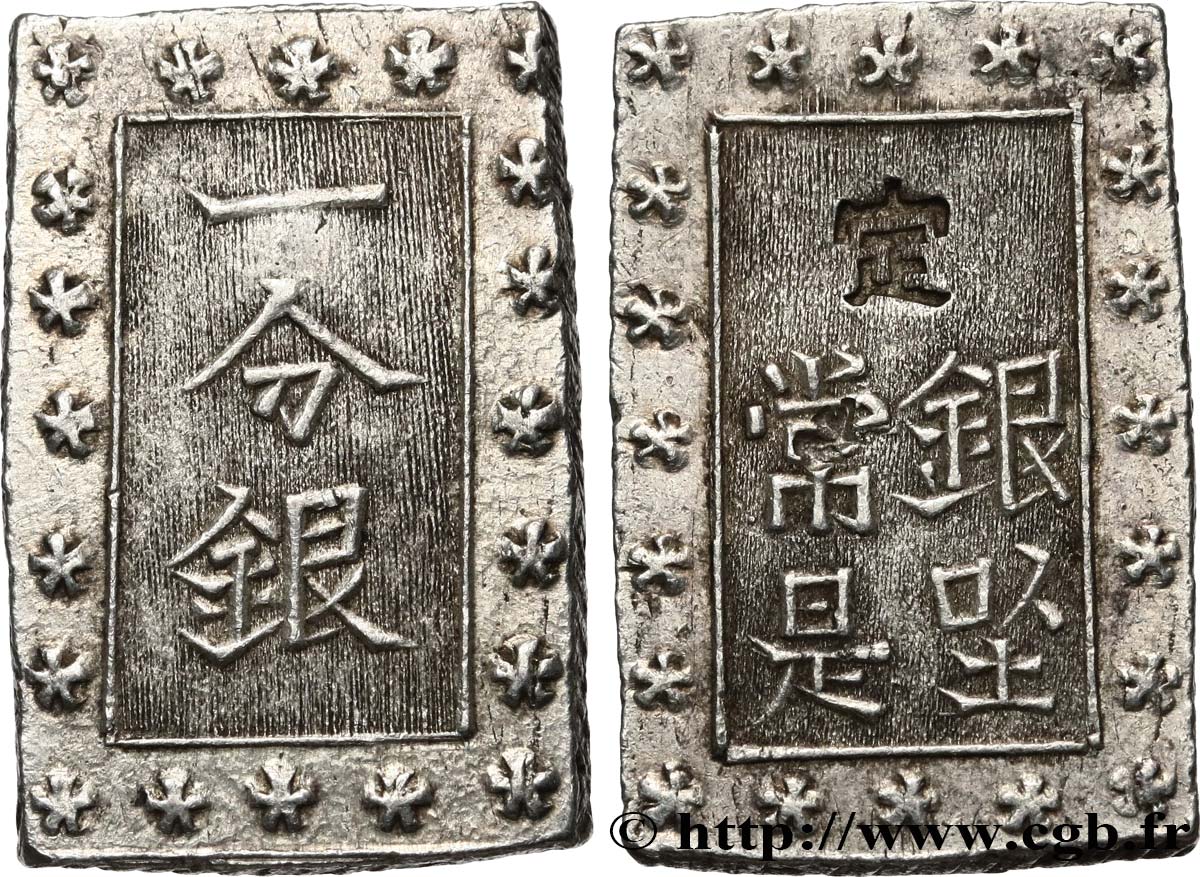 JAPON 1 Bu ou Ichibu d argent n.d.  TTB+ 