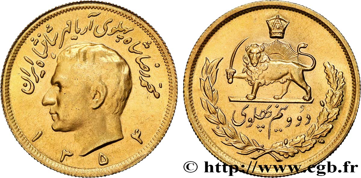 IRAN 2 1/2 Pahlavi or Muhammad Reza Pahlavi SH 1354 1975 Téhéran AU 