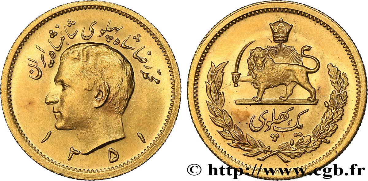 IRAN 1 Pahlavi Mohammad Riza Pahlavi SH1351 (1972) Téhéran SPL 