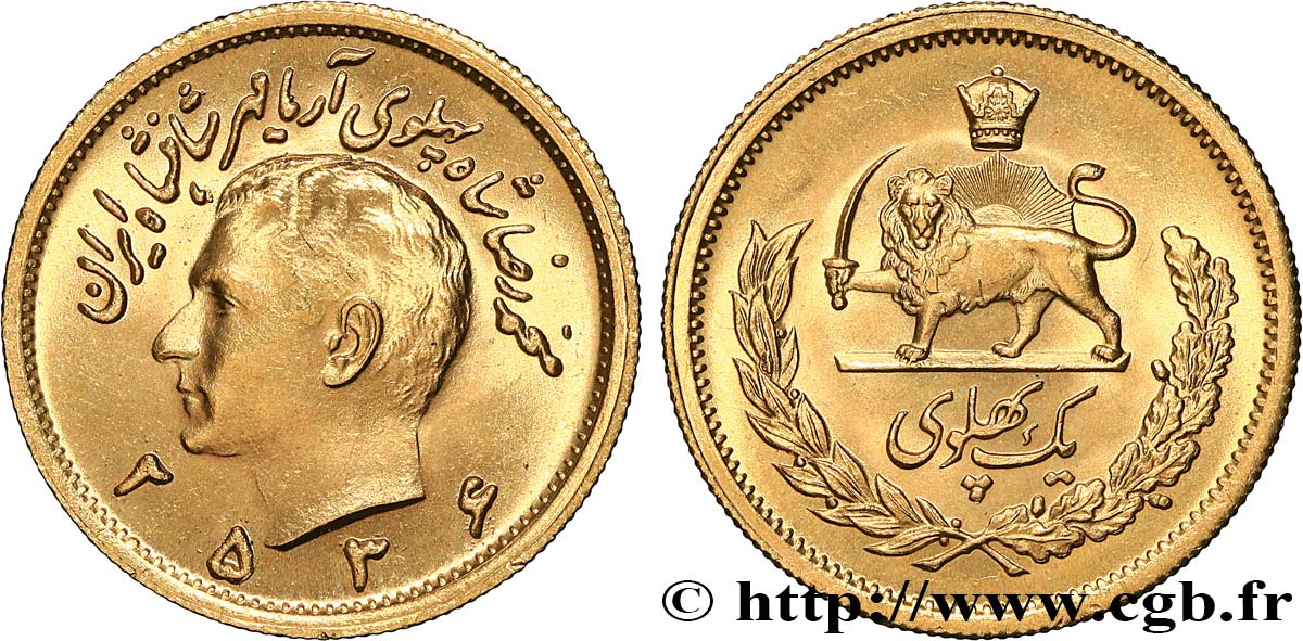 IRáN 1 Pahlavi Mohammad Riza Pahlavi MS2536 (1977) Téhéran EBC 