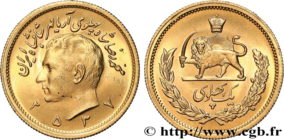 IRAN 1 Pahlavi Mohammad Riza Pahlavi MS2537 (1978) Téhéran SUP 