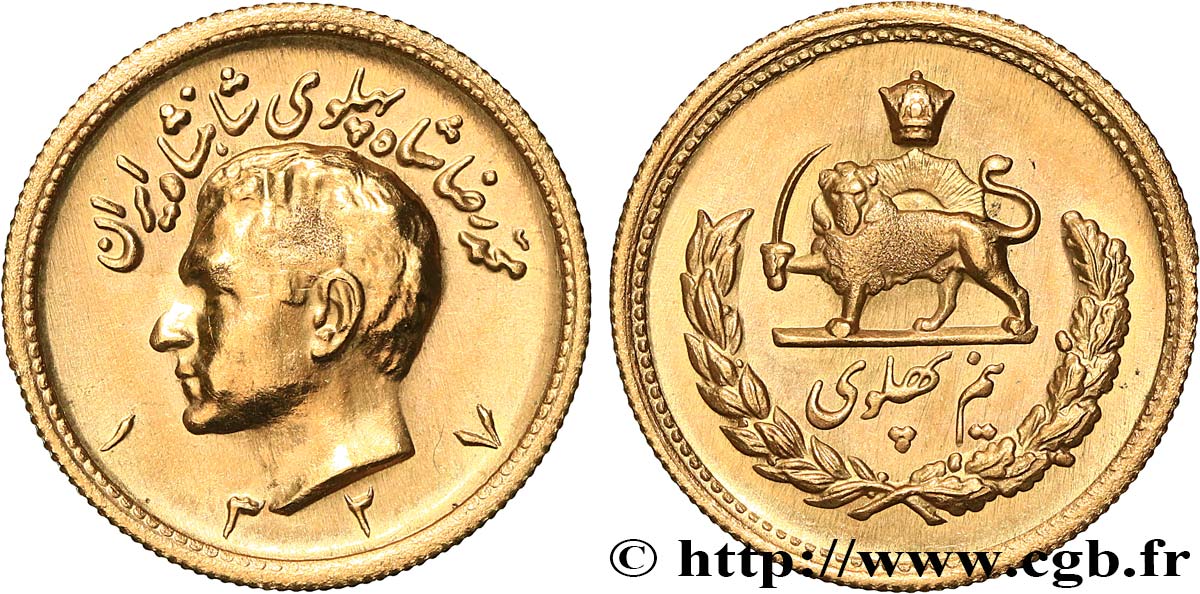 IRáN 1/2 Pahlavi Mohammad Riza Pahlavi SH1327 (1948) Téhéran EBC 