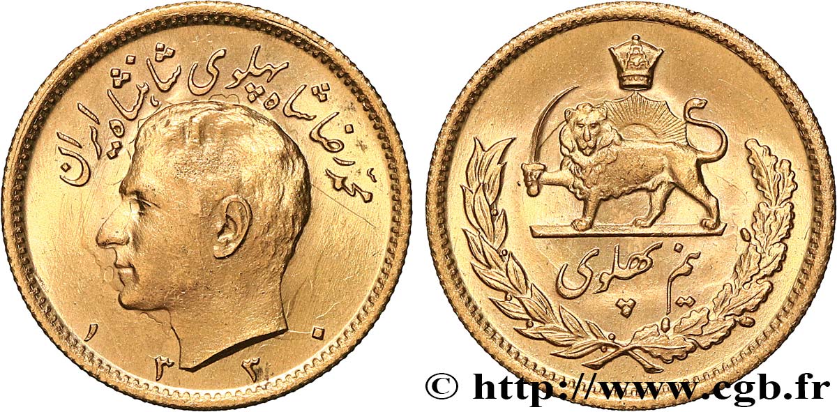 IRáN 1/2 Pahlavi Mohammad Riza Pahlavi SH1330 (1951) Téhéran EBC 
