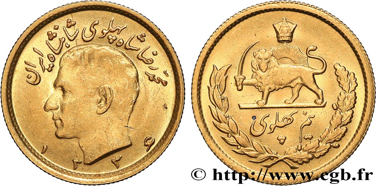 IRAN 1/2 Pahlavi Mohammad Riza Pahlavi SH1336 (1957) Téhéran AU 