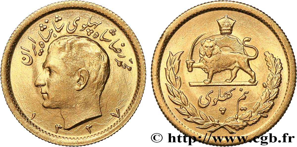 IRAN 1/2 Pahlavi Mohammad Riza Pahlavi SH1337 (1958) Téhéran SUP 