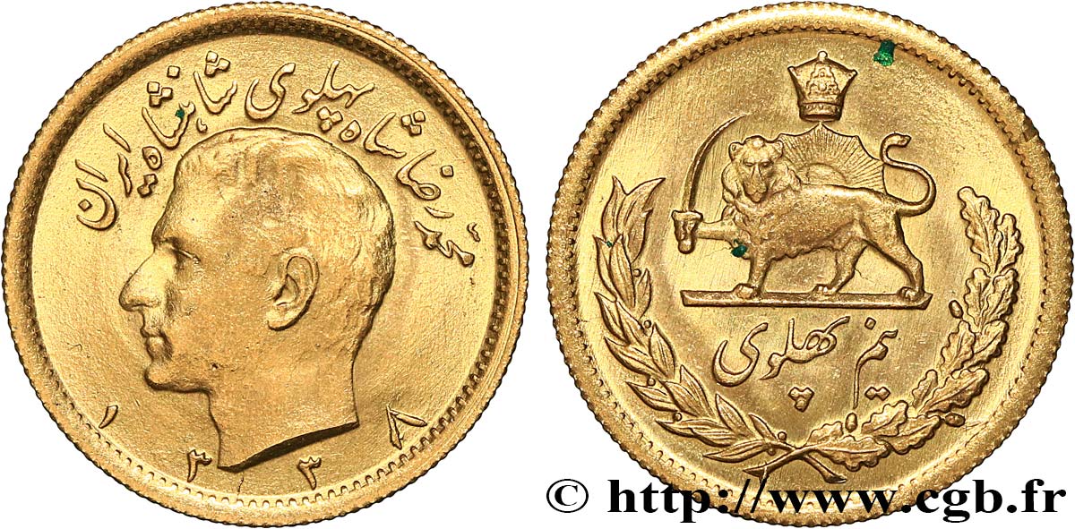 IRAN 1/2 Pahlavi Mohammad Riza Pahlavi SH1338 (1959) Téhéran SUP 