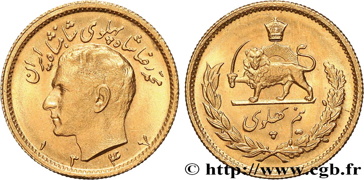 IRAN 1/2 Pahlavi Mohammad Riza Pahlavi SH1347 (1968) Téhéran SUP 