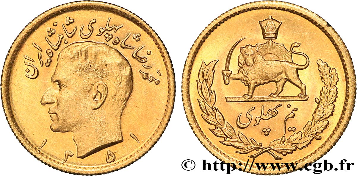 IRAN 1/2 Pahlavi Mohammad Riza Pahlavi SH1351 (1972) Téhéran VZ 