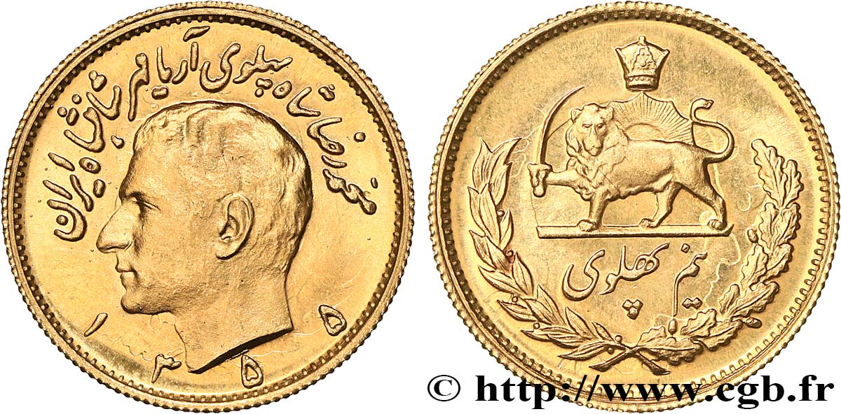 IRAN 1/2 Pahlavi Mohammad Riza Pahlavi SH1355 (1976) Téhéran SUP 