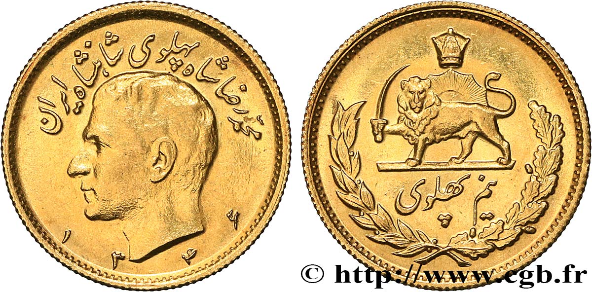 IRáN 1/2 Pahlavi Mohammad Riza Pahlavi SH1346 (1967) Téhéran EBC 