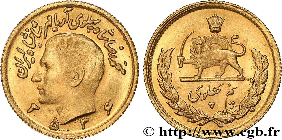 IRAN 1/2 Pahlavi Mohammad Riza Pahlavi MS2526 (1977) Téhéran AU 
