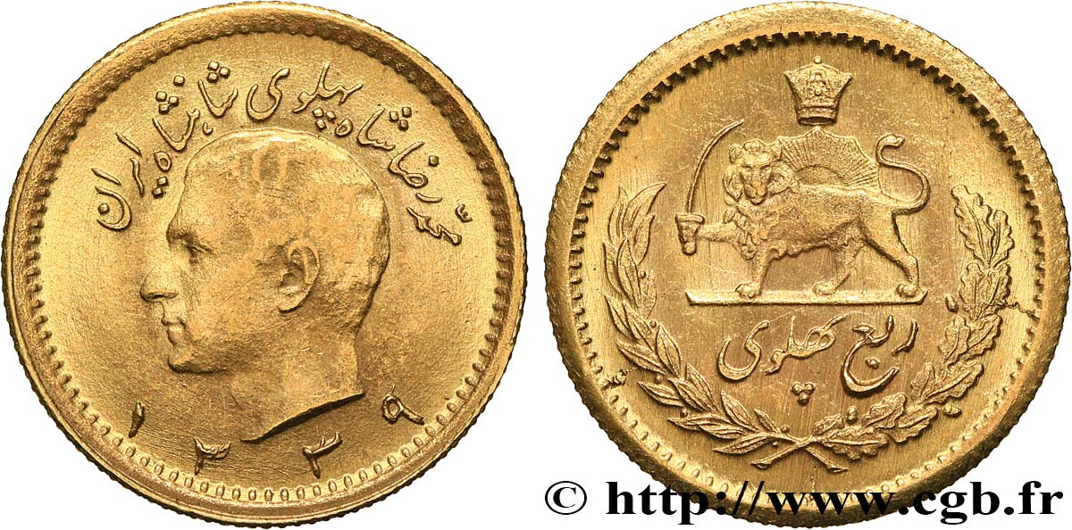 IRAN 1/4 Pahlavi or Mohammad Riza Pahlavi SH1339 (1960) Téhéran SUP 
