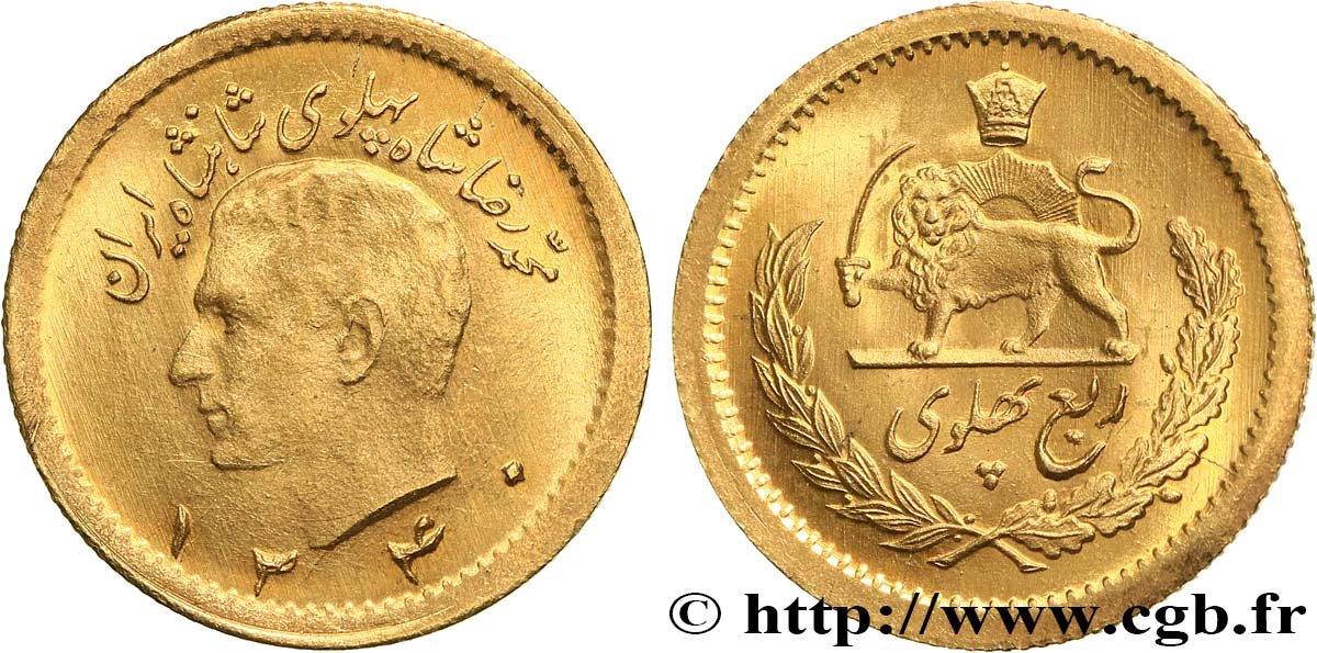 IRAN 1/4 Pahlavi or Mohammad Riza Pahlavi SH1340 (1961) Téhéran AU 