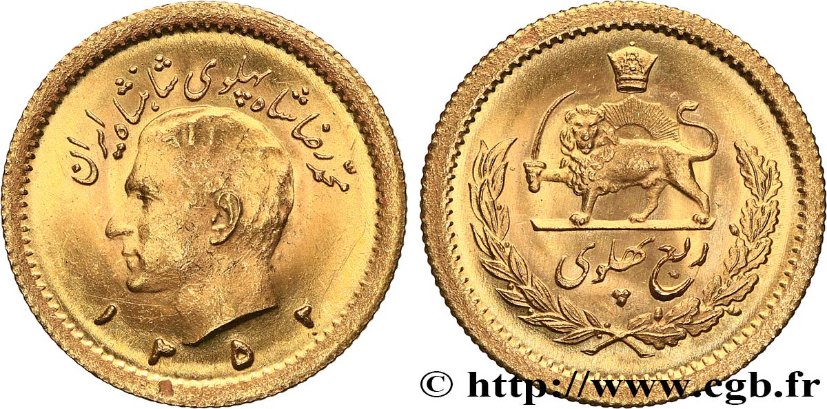IRAN 1/4 Pahlavi or Mohammad Riza Pahlavi SH1352 (1973) Téhéran SUP 