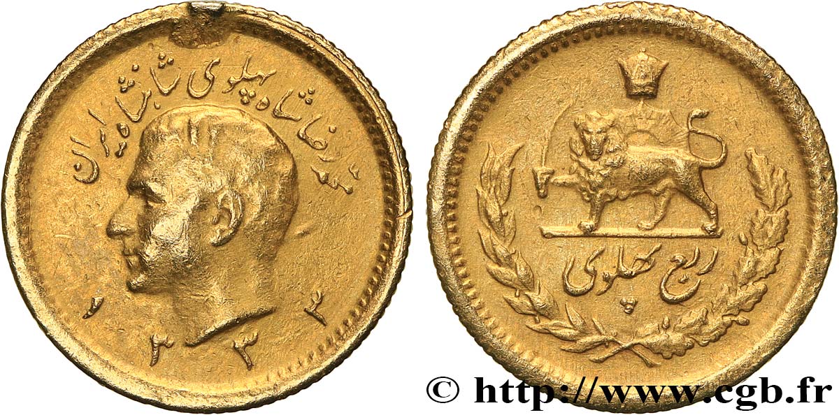 IRAN 1/4 Pahlavi or Mohammad Riza Pahlavi SH1333 (1954) Téhéran TTB 