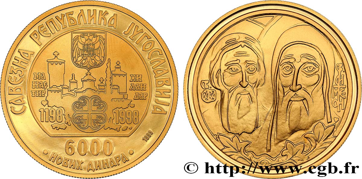 JUGOSLAWIEN 6000 Novih Dinara Proof Monastère de Hilandar 1999  ST 