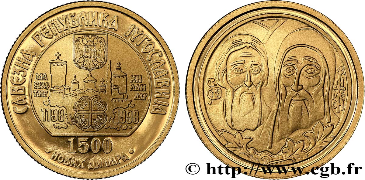 YUGOSLAVIA 1500 Novih Dinara Proof Monastère de Hilandar 1998  MS 