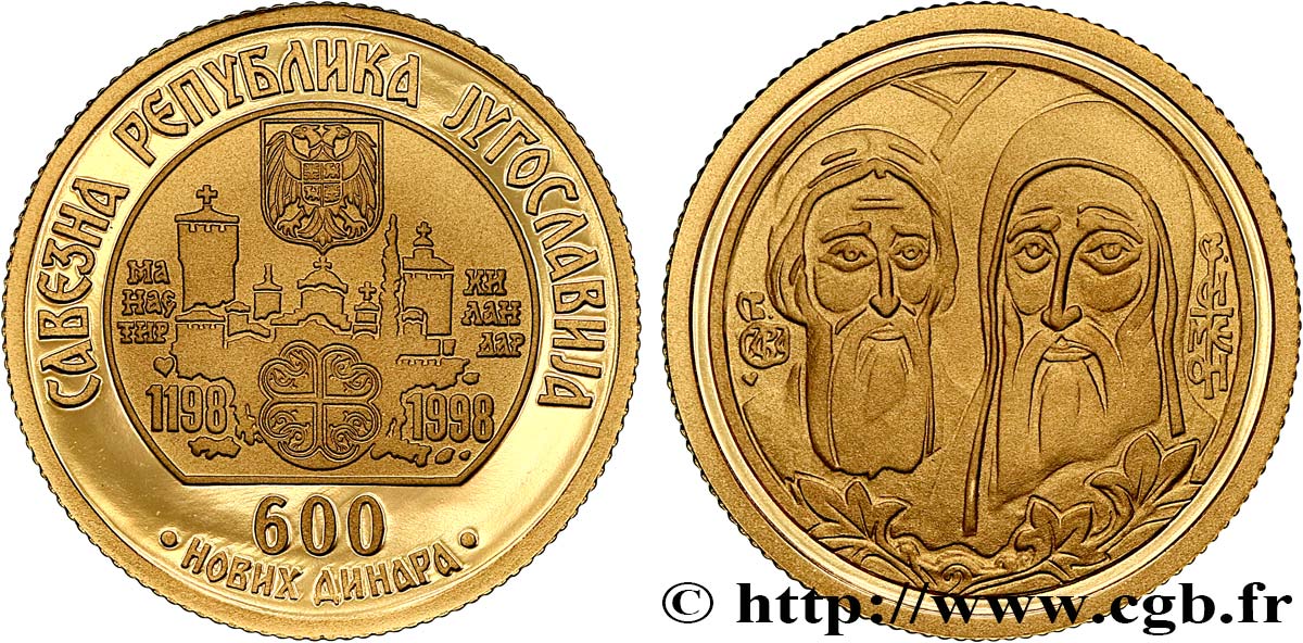 YOUGOSLAVIE 600 Novih Dinara Proof Monastère de Hilandar 1998  FDC 