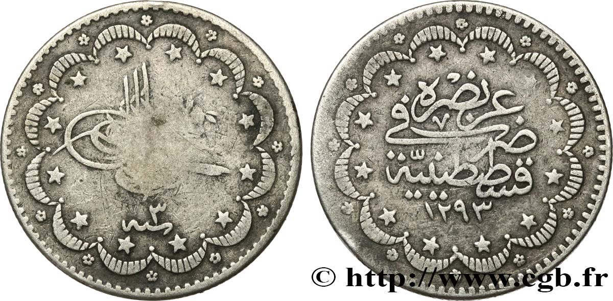 TURKEY 5 Kurush Abdu lHamid II an 3 AH 1293 1878 Constantinople VF 
