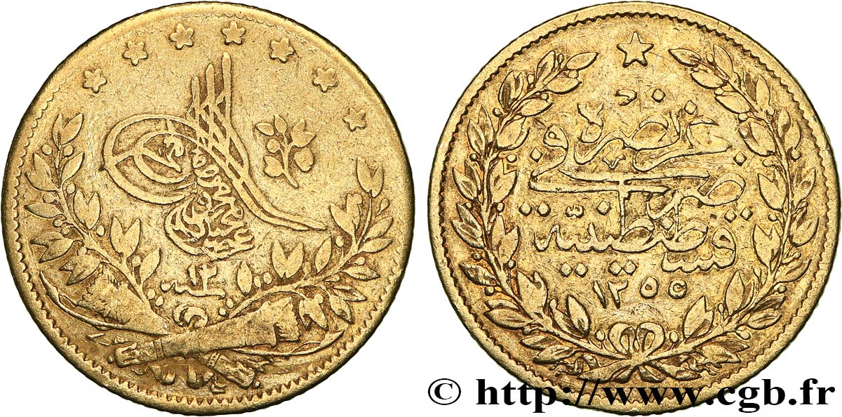 TURQUIE 50 Kurush Sultan Abdul Meijid AH 1255 An 12 (1850) Constantinople TB+ 