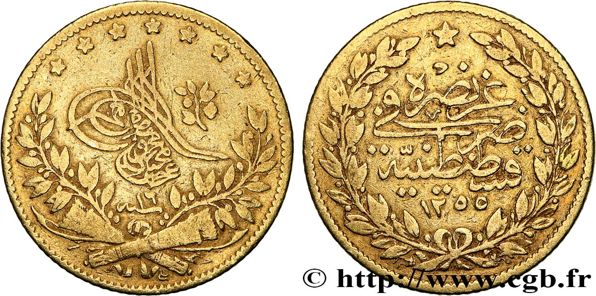 TURQUIE 50 Kurush Sultan Abdul Meijid AH 1255 An 16 (1854) Constantinople TB+ 