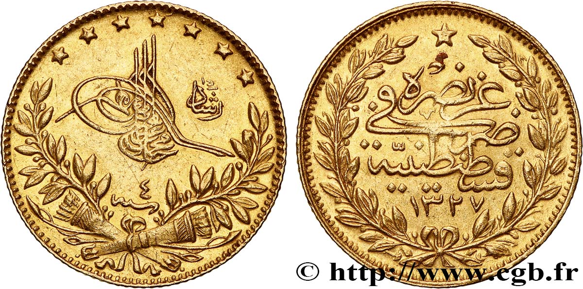 TURKEY 50 Kurush Sultan Mohammed V Resat AH 1327 An 4 (1912) Constantinople AU ANACS