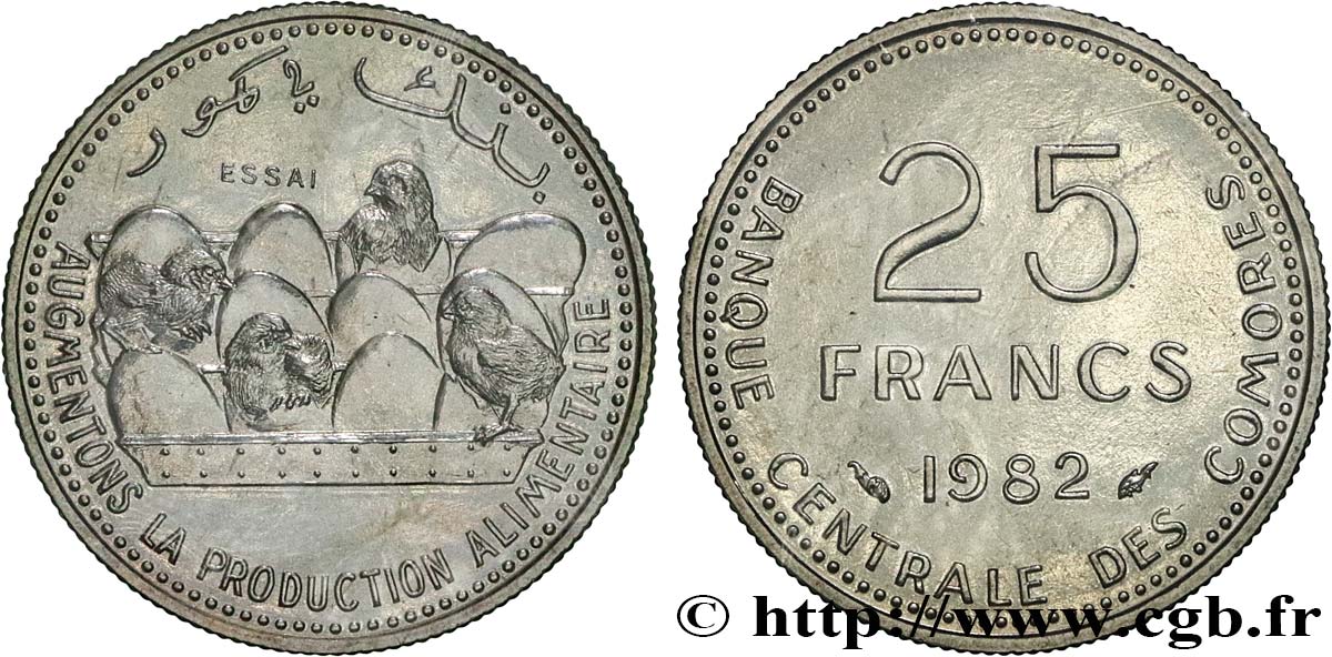 COMORAS Essai de 25 Francs poussins et oeufs 1982 Paris FDC 