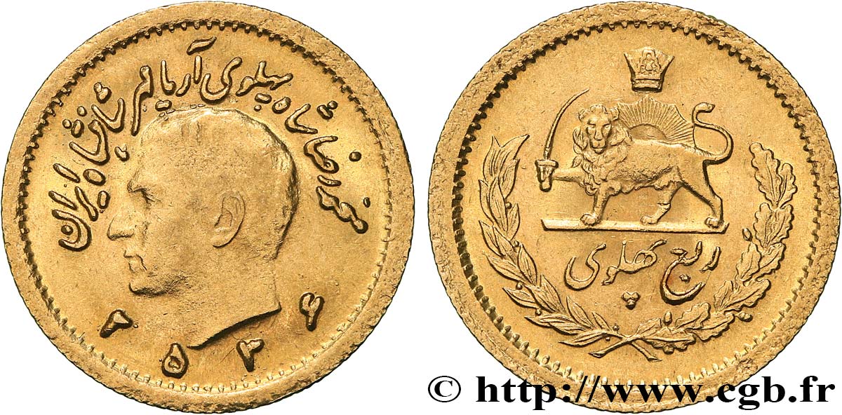 IRAN 1/4 Pahlavi or Mohammad Riza Pahlavi MS2536 (1976) Téhéran VZ 