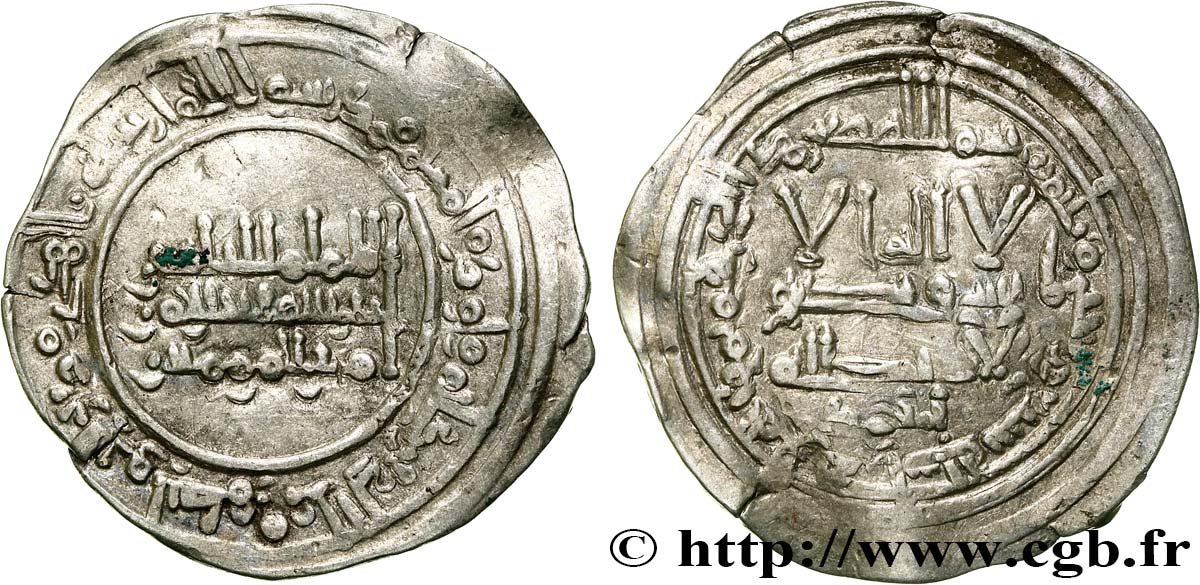 AL-ANDALOUS - ABD AL-RAHMAN III Dirhem 349 AH. Madinat Al-Zahara fVZ 