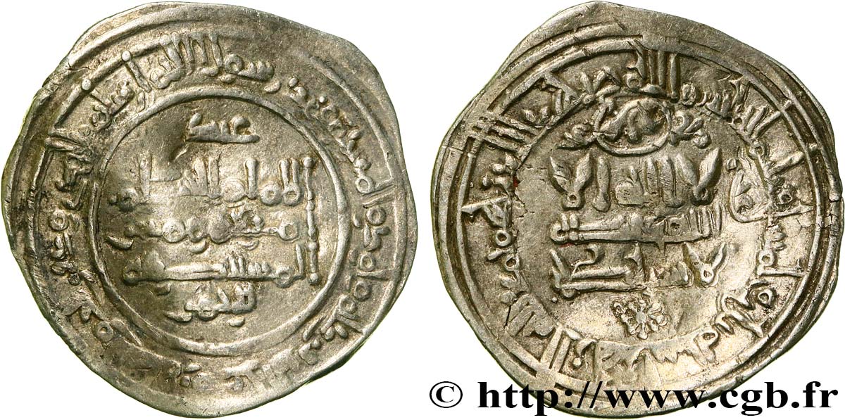 AL-ANDALOUS - AL-HAKAM II Dirhem 355 AH. Madinat Al-Zahara AU 