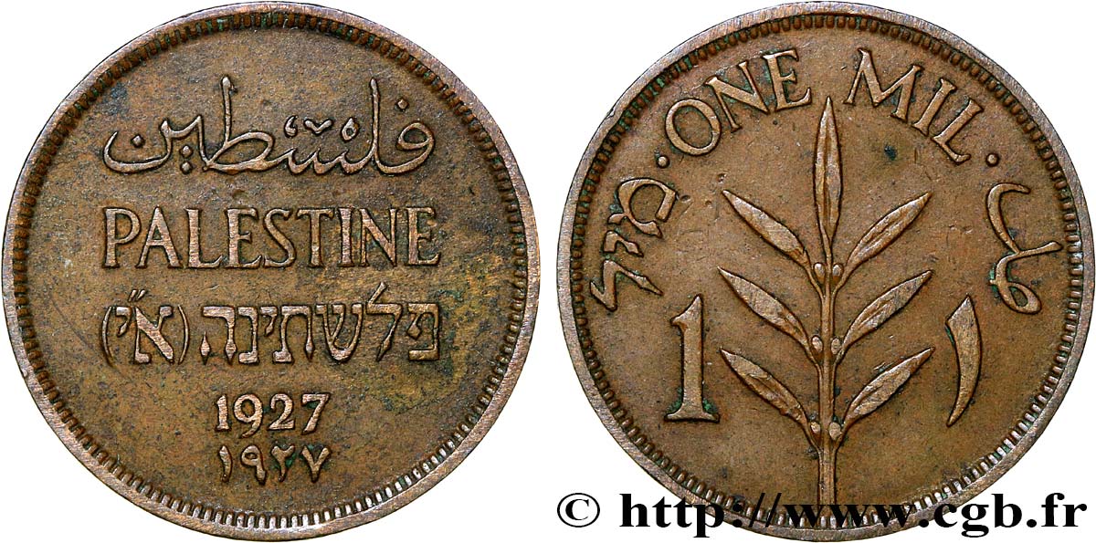 Palestine 1927 1 Mil Coin