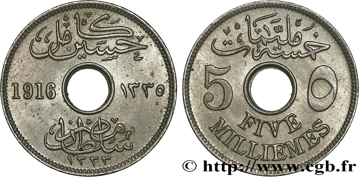 ÉGYPTE 5 Millièmes AH1333 1916 Heaton - H SUP 