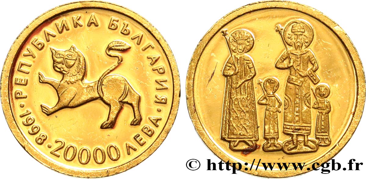 BULGARIA 20000 Leva Proof Tétra-évangiles du tsar Ivan Alexandre 1998 Sofia SC 
