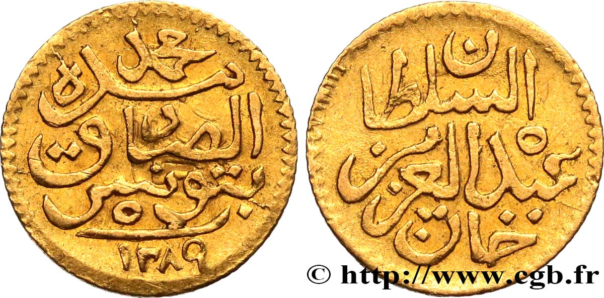 TUNISIE 5 Piastres Sultan Abdul Aziz &  Bey Muḥammad al-Sādiq AH 1289 (1872)  TTB 