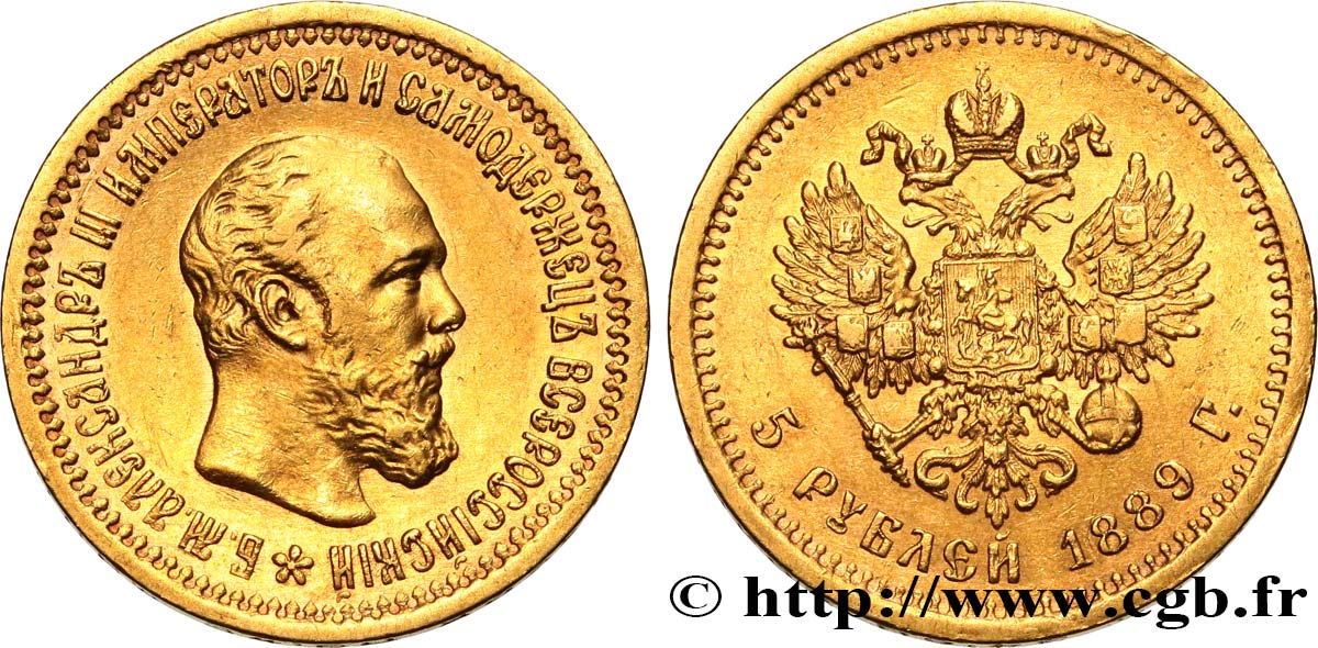 RUSSIE 5 Roubles Alexandre III 1889 Saint-Petersbourg TTB+/SUP 