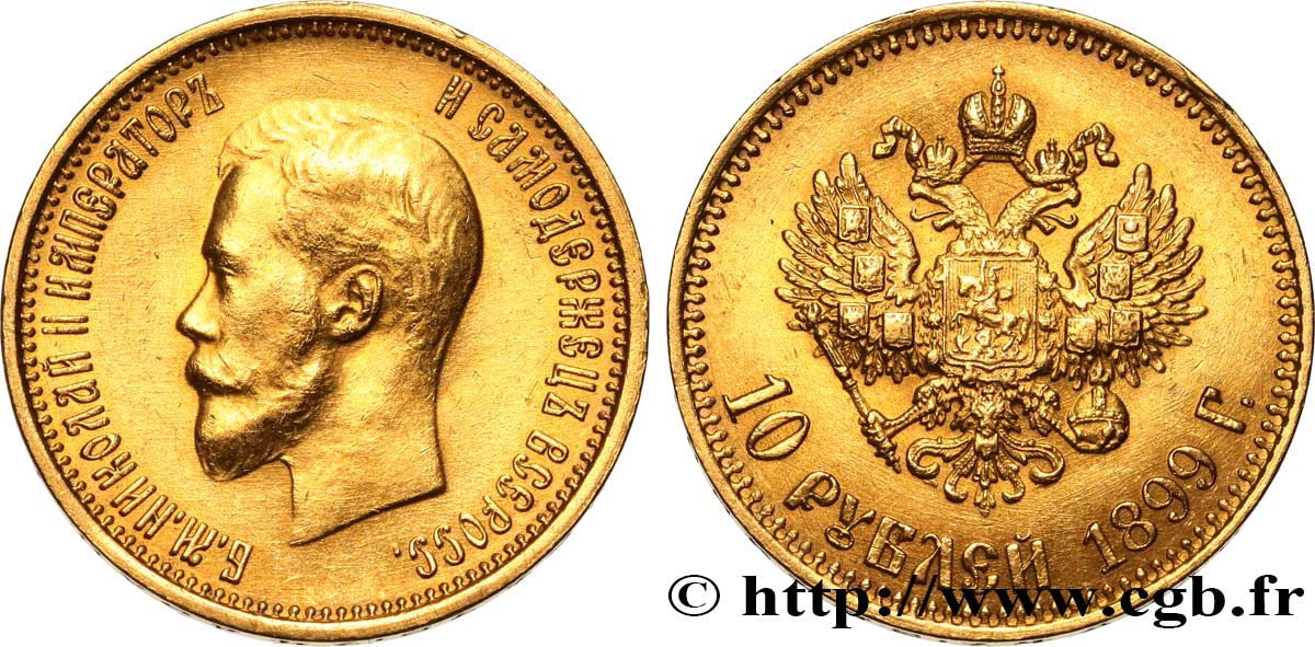 RUSSIA 10 Roubles Nicolas II 1899 Saint-Petersbourg q.SPL/SPL 